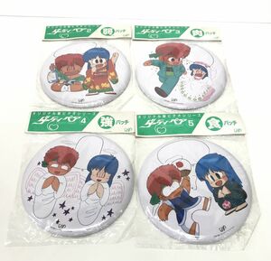 アニメグッズまとめ売り / 在庫処分 / ダーティペア 巨大缶バッジ 弱バッチ,肉バッチ,強バッチ,食バッチ 4点まとめ / Vap【G015】