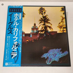 LPレコード / イーグルス　ホテル・カリフォルニア　EAGLES / ワーナー・パイオニア / 帯付き / P-10221Y【M005】