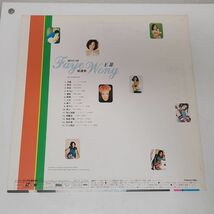 LD / 王 菲　フェイ・ウォン　BEST OF FAYE WONG　精選集 / ポリグラム / POLP-1038【M005】_画像2