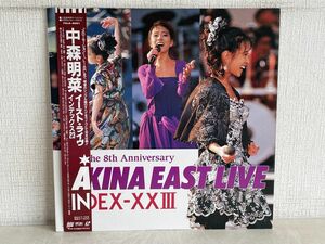 LD/ The 8th anniversary / AKINA EAST LIVE INDEX-XX III / 中森明菜 / イースト・ライヴ インデックス23 / 帯付き / 75L6-8061 【M005】