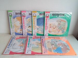 LDセット売り/ 処分品 / 母をたずねて三千里 / 7点セット / VOL.1~7 / 未開封あり / 帯付き / バンダイメディア / BELL-360~6 / 【M040】