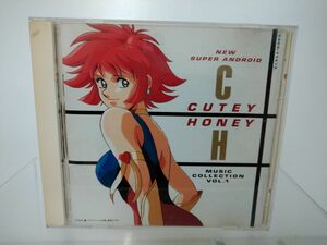 CD / 新・キューティーハニー / ミュージックコレクションVOL.1 / 解説書付き / 日本コロムビア / COCC-11513【M001】