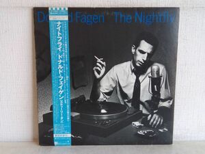LP盤レコード/ DONALD FAGEN / THE NIGHTFLY / ドナルド・フェイゲン (スティーリー・ダン) / 帯付き / P-11264 / 【M005】