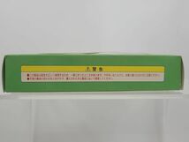 フィギュア / 1/700日本海軍機セット1 塗装済み完成品 / 3種各5機入り / ピットロード / 4986470014272【G015】_画像5