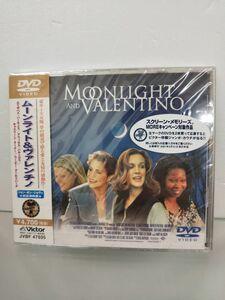 DVD / ムーライト＆ヴァレンチノ / ジョン・ボン・ジョヴィ初出演映画 / 日本ビクター株式会社 / 未開封品 / JVBF-47035 / 【M002】