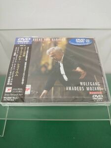 DVD / カラヤンの遺産28 / モーツアルト：レクイエム / Sony Records /未開封品 / SIBC-33 / 【M002】