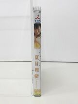 DVD / ビーチ・エンジェルズ 夏目理緒 in モルディブ / バップ / VPBF-15207 / グラビア アイドル イメージ 水着 セル品【M002】_画像2