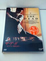 DVD / 未開封 / ザ・デッド ーダブリン市民よりー / ジョン・ヒューストン監督 / ジャパン・ホームビデオ/ PIBF-7315【M002】_画像1