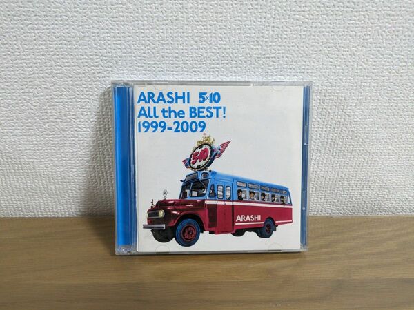 ARASHI 5×10 All the BEST! 1999-2009 /CD通常版　嵐