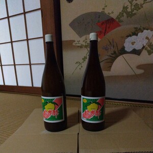 令和５年　徳島県産　実生　柚子酢　一升瓶入り　２本