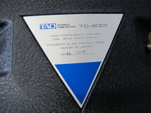 TAD　TD-4001　２インチドライバーユニット　ペア　完動品　きれいな品物です_画像3