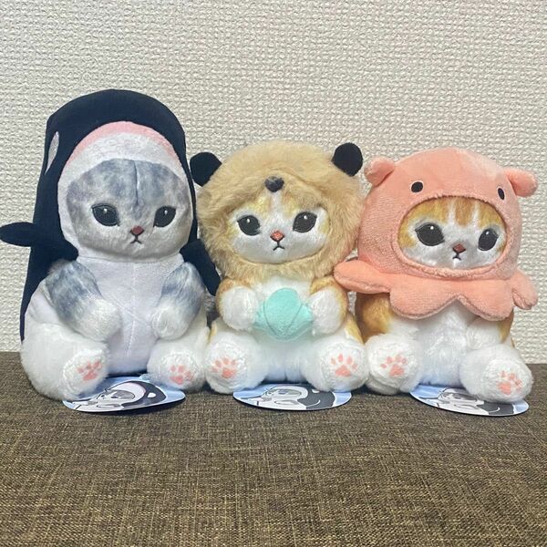 【3体セット】mofusand 海の生き物にゃん3 ぬいぐるみ