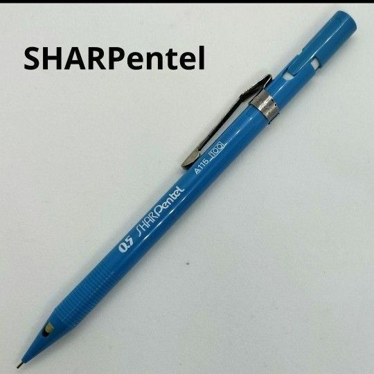 ぺんてる SHARPentel シャーぺんてる シャープペンシル ブルー 廃番 文房具 コレクション 廃盤 レア 希少 生産終了品