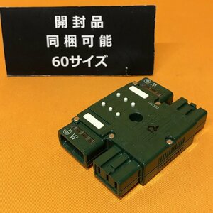 ジョイントボックス パナソニック WJ5293 サテイゴー