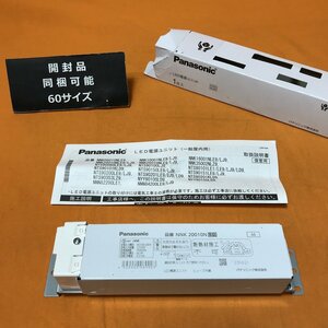 LED電源ユニット パナソニック NNK20010NLE9 サテイゴー