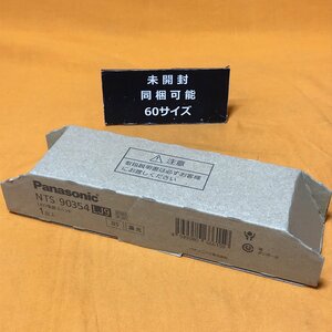 LED電源ユニット パナソニック NTS90354LJ9 サテイゴー