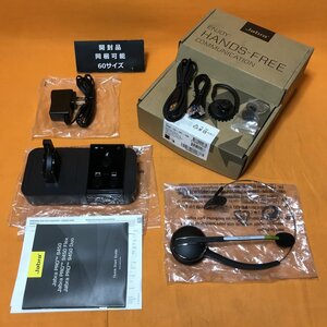 PRO 9450 Jabra 9450-25-707-106 ハンズフリー ワイヤレスヘッドセット サテイゴー