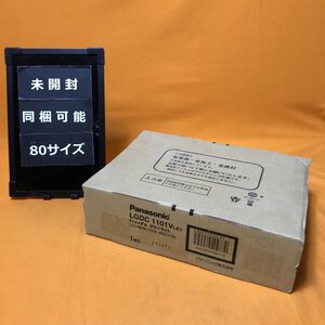 LEDダウンライト パナソニック LGDC1101VLE1 φ100 温白色 サテイゴー