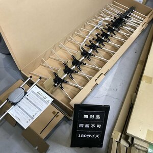 UHF14素子アンテナ DXアンテナ UBL-62DA ch13～36 同軸ケーブル(75Ω)専用 Uステー付 ローチャンネル用 サテイゴー