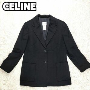 セリーヌ CELINE カシミアジャケットコート　黒 42 ボタンロゴ刻印 