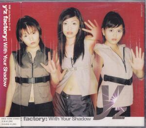 y'z factory/ワイズファクトリー/With Your Shadow/中古CD!!26536//