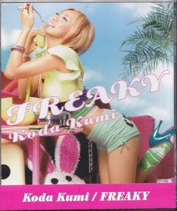 倖田來未 / FREAKY /中古CD!!58281//