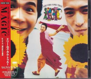 DREAMS COME TRUE / ドリームズ・カム・トゥルー / MAGIC /中古CD!!58340//