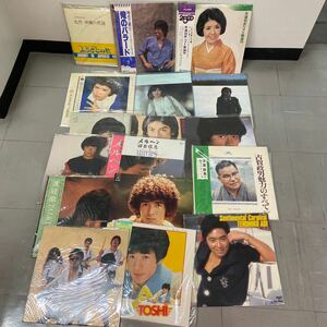 レコード LP まとめて80枚セット 歌謡曲 民謡 童謡 ジャンク品