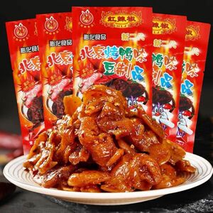 中国 中華お菓子　零食 北京豆制品5点 辣片 ラーティアオ 辣条 おつまみ