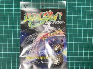 未開封　驀進　バクシンスピナーベイト　BAKSYN SPINNER BAIT　THE SPEED STAR　スピードスター　3/8oz　DC　④