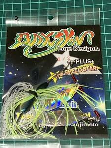 未開封　驀進　バクシンスピナーベイト　BAKSYN SPINNER BAIT　THE SPEED STAR　スピードスター　1/2oz　DW　③