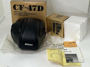 【M35】Nikon CF-47D F90S F90D 未使用カメラソフトケース Nikon 50mm f/1.4 外箱 説明書 小札 など まとめて