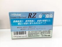 sa/ 未開封 Victor ビクター オーディオカセットテープ RZ-60E 10本セット 両面で1時間　/DY-2168_画像5