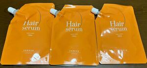 送料無料 新品未開封 ポラリス製薬株式会社 Hairserum ヘアセラム 120ml まとめ売りセット 女性用育毛剤 日本製 薬用ヘアエッセンス 養毛