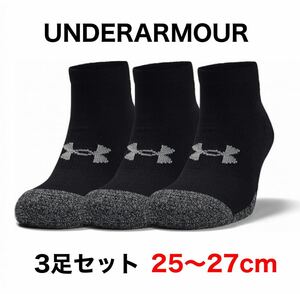 UNDERARMOUR アンダーアーマー ソックス 3足セット ブラック MDサイズ 25〜27cm 靴下