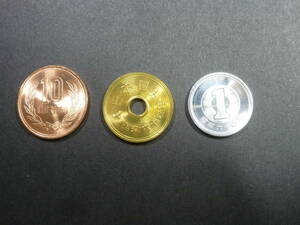 CO64　昭和64年　1円　5円　10円　各1枚セット 　ロール出し未使用美品　昭和レトロ　日本国　昭和最後の貨幣　希少