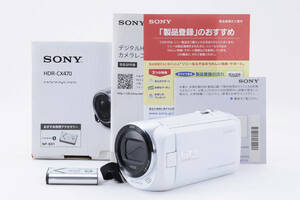 ソニー HDR-CX470 デジタルHDビデオカメラ ハンディカム ホワイト 付属品 SONY ジャンク 現状品