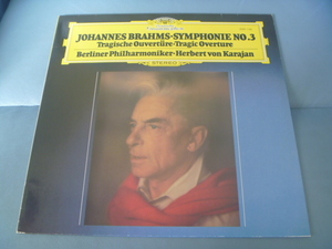 　【西独グラモフォン直輸入盤】　ブラームス/交響曲第3番、悲劇的序曲　カラヤン指揮ベルリン・フィル　[1977/1978年]　【21】