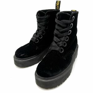 R ＊ '希少 人気モデル' Dr.Martens ドクターマーチン MOLLY モリー 別珍 ベロア 6EYE 6)ホール レースアップ ブーツ UK4 23cm レディース