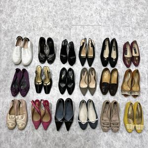 1円~ ＊ まとめ売り '高級婦人靴 18点セット' Salvatore Ferragamo / Yves Saint Laurent / GIVENCHY / PELLICO / TOD'S パンプス 卸売り