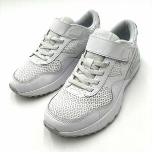 A ＊ 22年製 '人気モデル' NIKE ナイキ AIR MAX SYSTEM エアマックス システム LOW CUT スニーカー 22cm キッズ レディース DQ0285-102