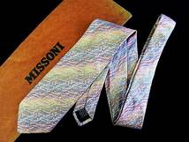 ♪:.*:1590【美品】ミッソーニ【色の魔術師☆ＭＩＳＳＯＮＩ】ネクタイ_画像1