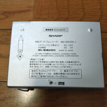 SHARP　MD-MS100-S　ポータブル MD プレーヤー　録再モデル_画像3