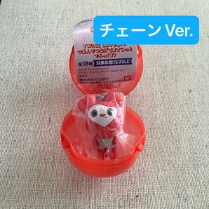 TWICE LOVELYS つまんでつなげてますこっと でらっくす!チェヨン チェンブリー ガチャ
