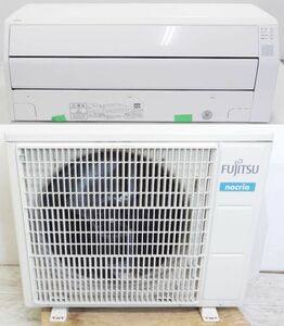 P1309 富士通 冷暖房ルームエアコン AS-C22K-W ノクリア 畳数目安６畳 2.2kW 訳アリ品 店頭受取歓迎