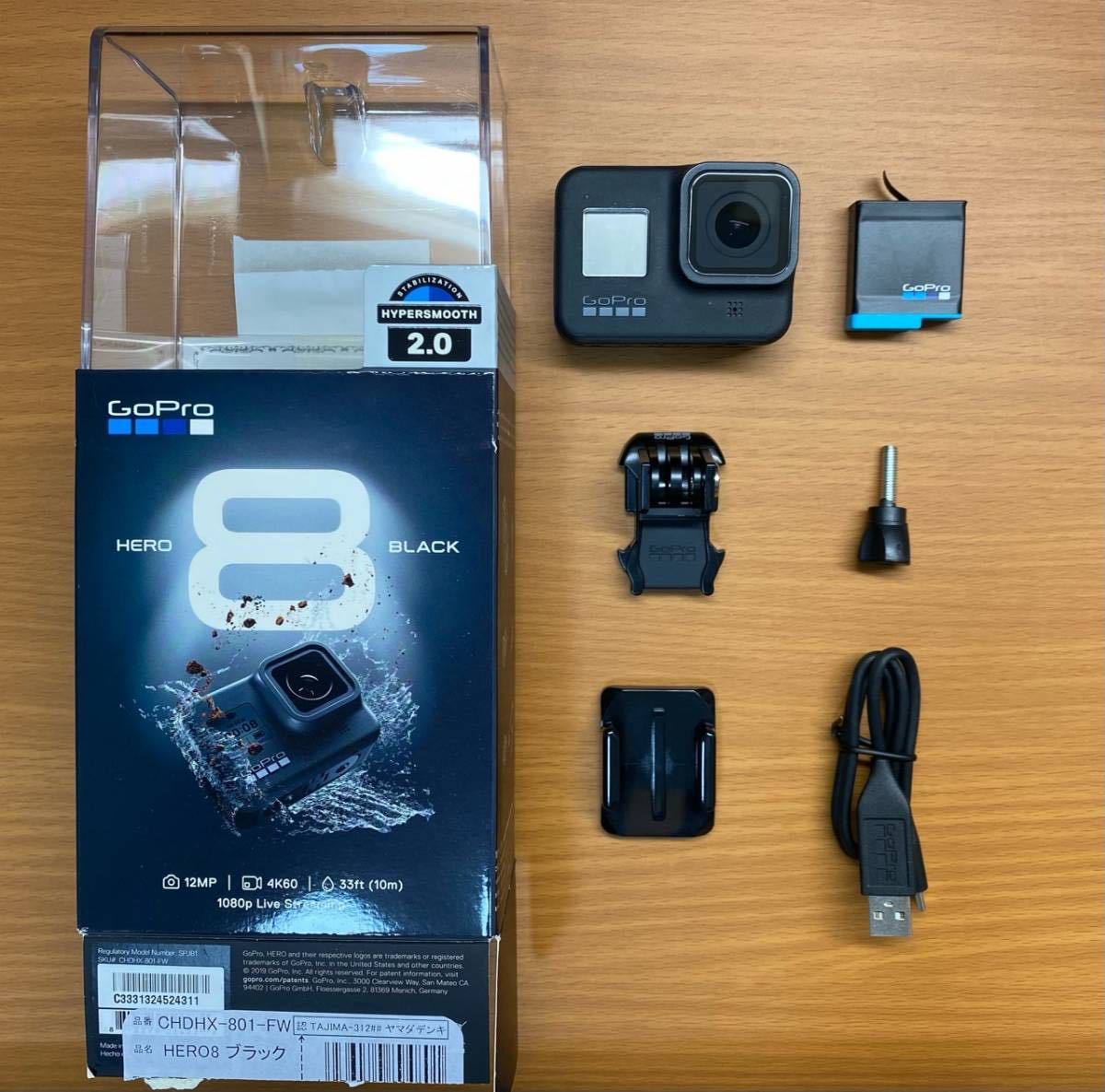 Yahoo!オークション -「gopro hero8 black」の落札相場・落札価格