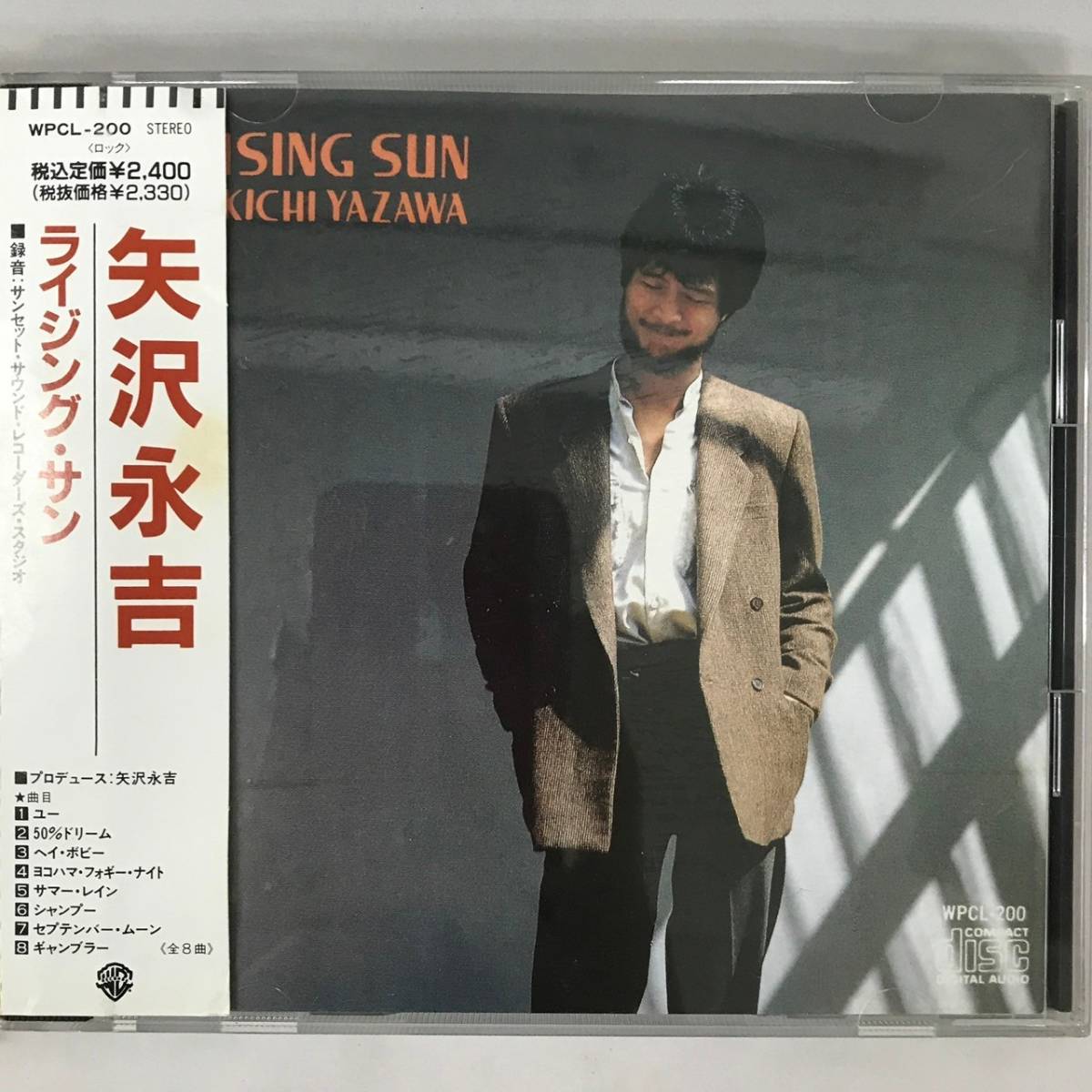 2023年最新】Yahoo!オークション -矢沢永吉 cd yazawaの中古品・新品
