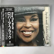 BNC17/23　帯付 CD ロバータ・フラック 時間よ止まれ Stop The World Roberta Flack 矢沢永吉 中古 TOCT-6630 〇_画像1