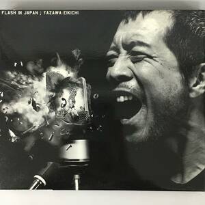 BNC17/56 　プロモ 初回生産盤 CD 矢沢永吉 FLASH IN JAPAN CD+8cmCD 見本盤 1999年 〇