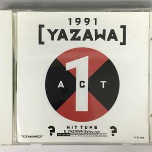 BNC17/48　非売品 CD 矢沢永吉 HIT TUNE E.YAZAWA Selection 1991 中古 アルバム act1 プロモ 